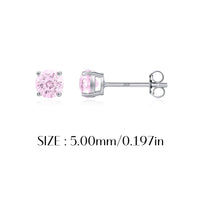 925 Sterling Silver-5mm